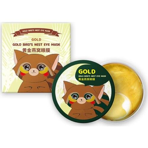 60 Pcs Crystal Collagen Gel Eye Mask Gold Anti Wrinkle Moisturizing Whitening Eye Mask Skin Care Eye Patches Beauty Product