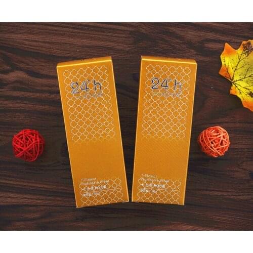 Empty cream jar cosmetic box with screw cap cosmetic packaging ---XP0645