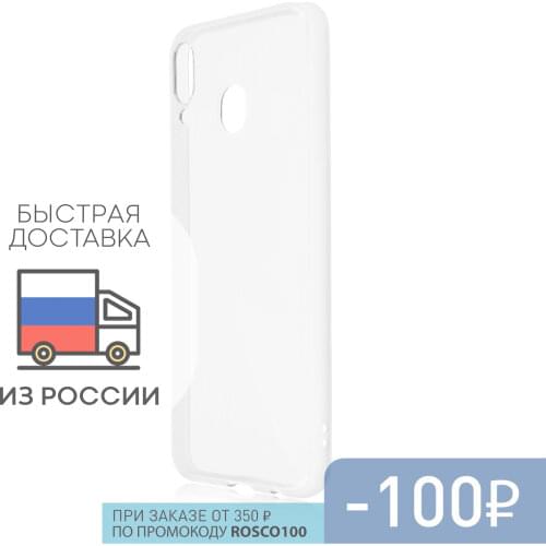 ROSCO Samsung Galaxy M20 Phone Cases