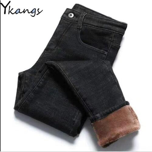 YKANGS Women's Warmed Jeans