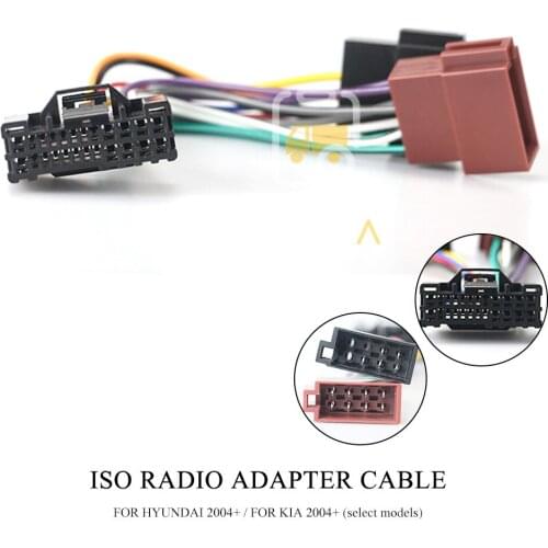 12-114 ISO Car Radio Adapter for HYUNDAI 2004+ foe KIA 2004+ (select models) Wiring Harness Connector Lead Loom Cable Plug