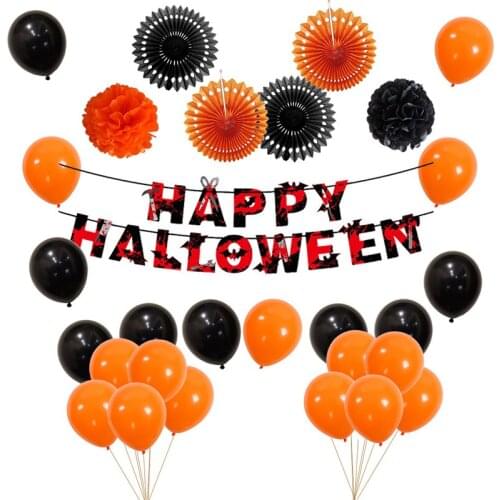 30pcs Halloween Party Balloons Halloween Day Banner Latex Balloons Orange Black Paper Flower Halloween Party Decor Supply