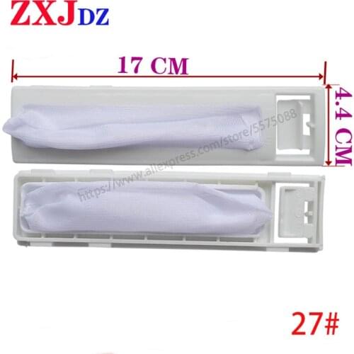 Haier washing machine accessories washing machine filter XQB60-0528 washing machine filter box