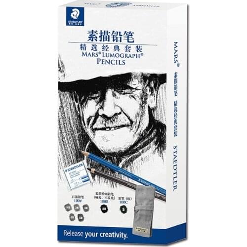Staedtler blue pencil black carbon pencil soft carbon pencil plastic rubber pen curtain 100set4 painting sketch combination set