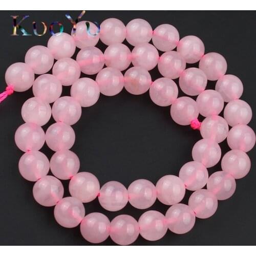 Natural Stone Rose Quartzs Beads Round Loose Spacer Beads For Jewelry Making DIY Charm Bracelets Accessories 4/6/8/10/12MM 15