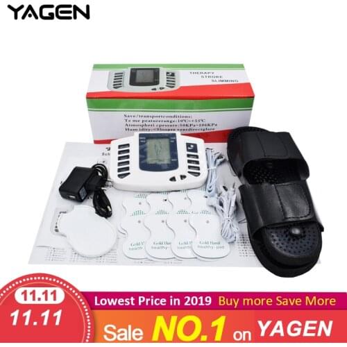 YAGEN 