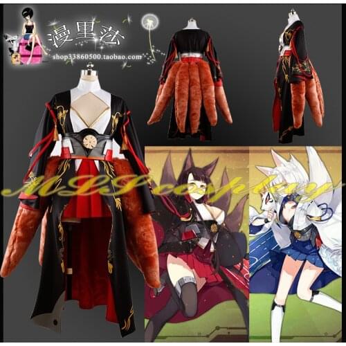 Hot Sale Azur Lane Enterprise B Cosplay Costume Full Set with Tails for Halloween