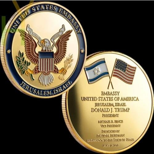 Sample Order, Limited Edition -- Jerusalem United States Embassy Trump Challenge Coin