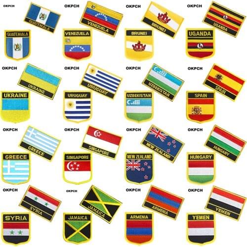 Guatemala Venezuela Brunei Uganda Ukraine National Flag Embroidered Iron on Patches for Clothing Metal badges DIY Saw on Patches
