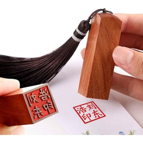 Custom Wooden Name Stamp Chinese Name Calligraphy Painting Personal Stamp Portable Artist Seal Various Exquisite Clear Stamps