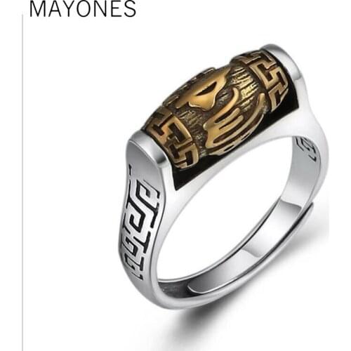 MAYONES Handmade 925 Silver Tibetan Six Words Proverb Ring Turning Ring Good Luck Ring Resizable