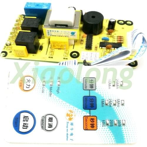 Microwave computer board Multi-function board microwave control board Microwave universal board change board