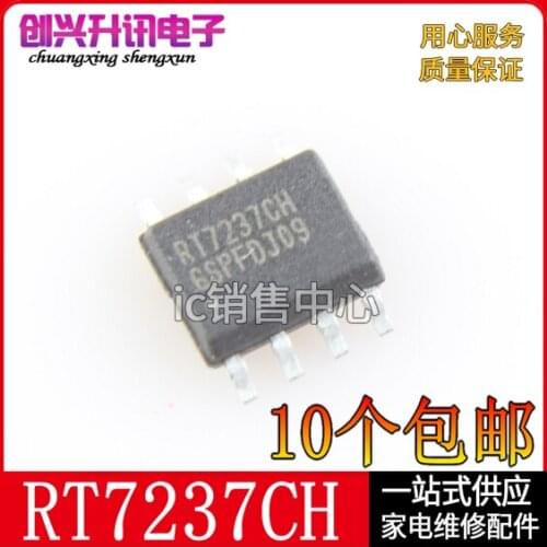 Original RT7237CH RT7237AN SOP-8