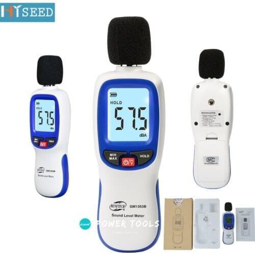 Outdoor adult noise decibel noise tester Beiyi professional handheld indoor monitoring tester instrument