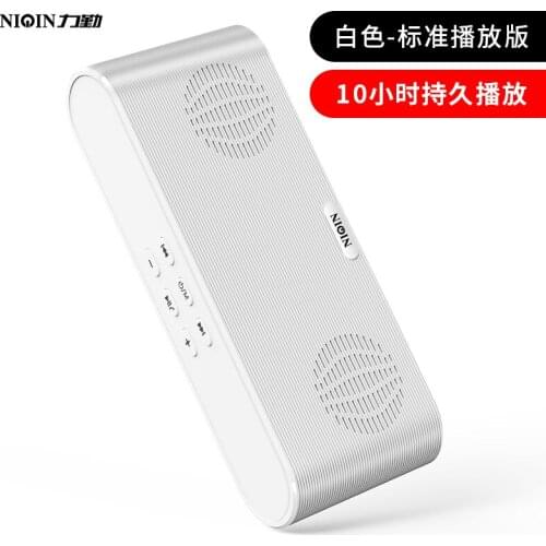 Q6 mobile phone Bluetooth speaker wireless mini small audio card outdoor portable subwoofer u disk charging