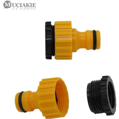 MUCIAKIE 2PCS Female Thread Fast Coupling Adapter For 1/2" 3/4" Irrigation Hose Water Connector Garden Watering Irrigation Tool