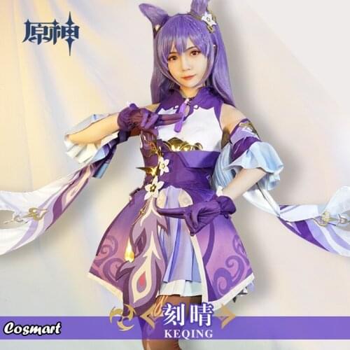 [Stock]Anime Genshin Impact Keqing Game Suit Purple Lovely Dress Gorgeous Uniform Cosplay Costume Halloween Outfit For Women Gir