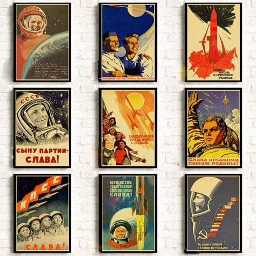 Space Man Vintage Russian Propaganda Poster The Space Race Retro USSR CCCP Posters and Prints Kraft Paper Wall Decor