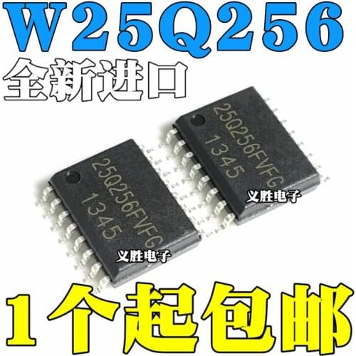 W25Q256JVFIQ JVFQ W25Q256FVFIG FVFG 32M Flash memory FLASH SOP16 Flash 32 mx8bit SPI interface patch SOP16 chips