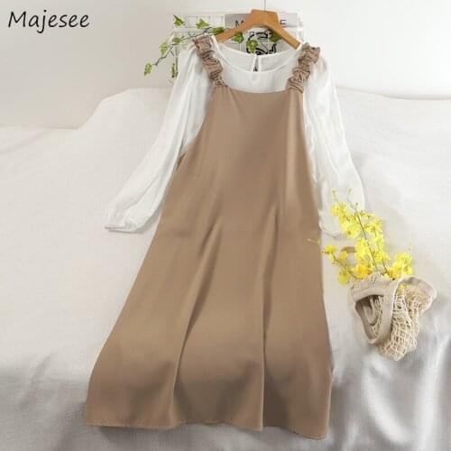 Sets Women Elegant Office Lady Solid Long Sleeve Tops Fashion Korean Style Edible Tree Fungus Summer A-line Dress All-match Chic