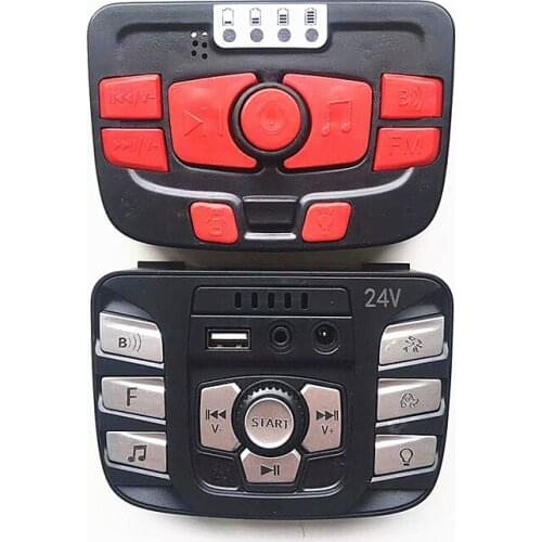 24V Multi-functional children ride-on electric vehicle controller,central controller for baby car