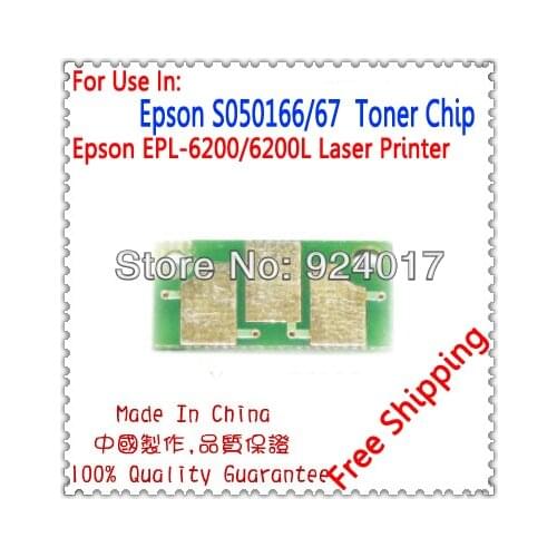 For Epson EPL-6200 EPL 6200 EPL6200 Printer Toner Chip,For Epson C13S050167 C13S050166 S050167 S050166 Toner Cartridge Chip