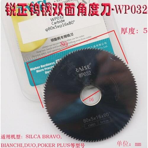 Raise Tungsten Steel Double-sided Angle Milling Cutter WP032 80*16*5mm For SILCA BRAVO, BIANCHI,DUO,POKER PLUS Key Cut Machine