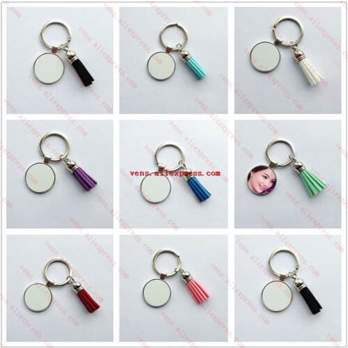 New arrival sublimation short tassels keychains fashion key ring heart transfer printing consumables 8 colours 20pieces/lot