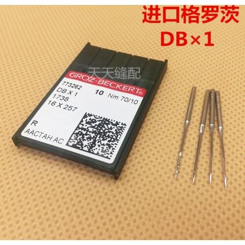 Germany Groz, imported flat car needle DB*1 flat needle sewing machine, DBX1 needle flat needle