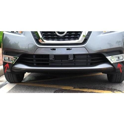 Higher star 2pcs car front fog lamp decoration cover+2pcs rear fog lamp cover+1pcs brake lamp cover for Nissan Kicks 2016-2018
