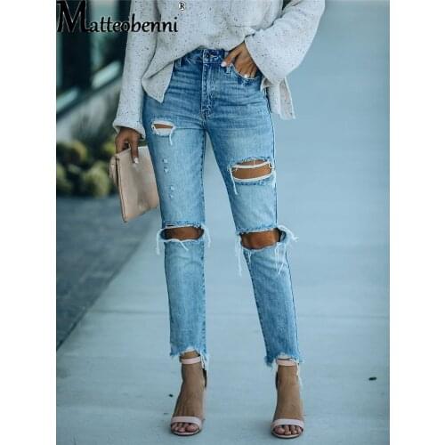 Light Blue Hole Jeans Fit Small Feet Women High Waist Slim Sexy Washed Button Street Slim Wild 2021 Summer Fashion Casual Jeans
