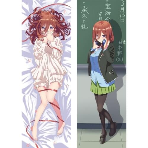 Anime Dakimakura The Quintessential Quintuplets Nakano Ichika Hugging Body Pillow Cover Nakano Itsuki Pillow Case Collection