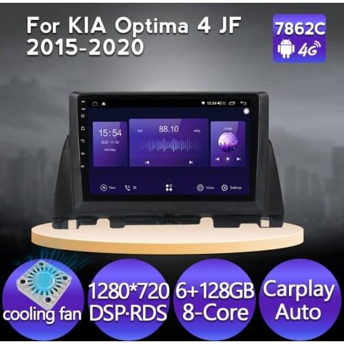 6+128G Android 11 Carplay For Kia Optima 4 JF 2015 2016 2017 2018 2019 2020 Car Radio Multimedia Video Player Navigation GPS BT