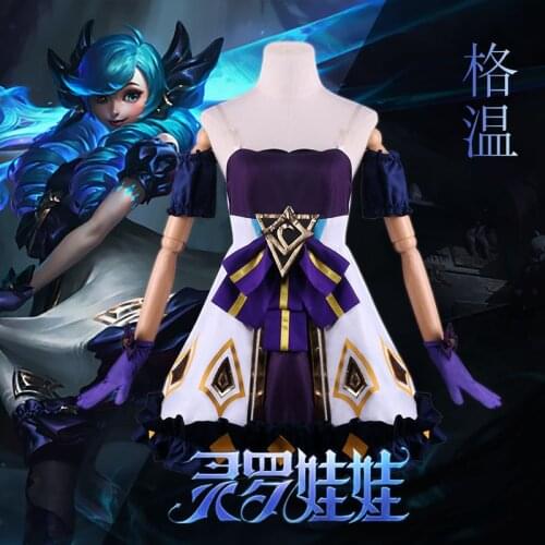 LOL Gwen Cosplay Costume Lolita Dress Halloween Carnival Costume Outfit