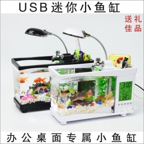 Usb Mini Fish Tank Desktop Electronic Aquarium Mini Fish Tank with Water Running LED Pump Light Calendar Clock White Black