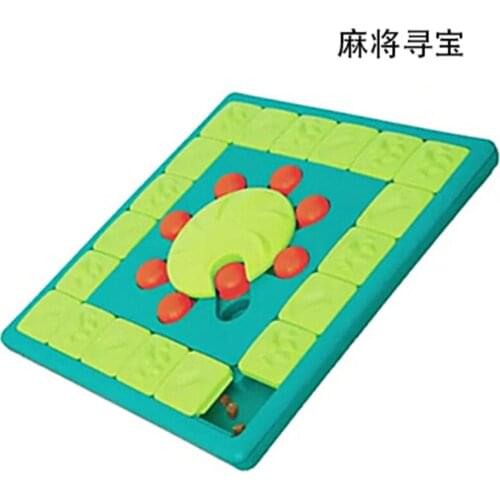 New Mobile Treasure Box Leaking Food Puppy Dog Interactive Puzzle Game Toy Intelligence Toy