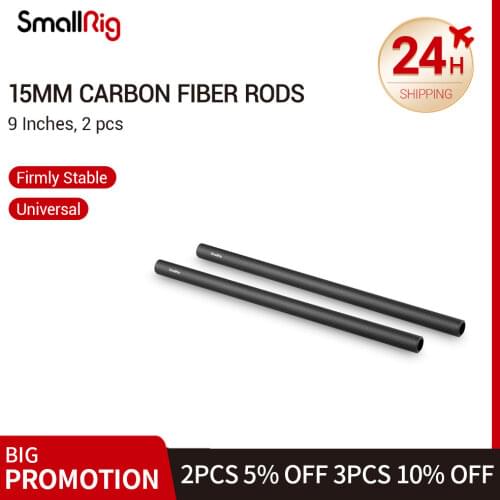 SmallRig 15mm Carbon Fiber Rods (9 Inch) for 15mm Rod Rail Support System/LCD Mount/Shoulder Pad/Lens Support -1690
