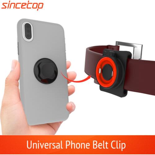 Vertical Universal Buckle Lock Cell Phone Bracket Sport Waist Belt Clip Holder for Gym Outdoor Riding Running With Quick mount