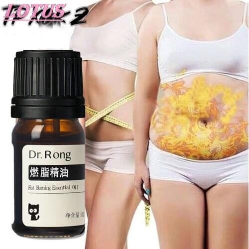 Body Fat Loss Massage Dissolve Fat Essential Oil Weight Loss Promote Fat Burn Thin Waist Slimming Treatment Beauty Oil 10ml