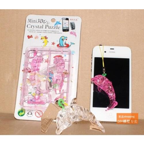 Mini 3D puzzle crystal 3d puzzle diy education toys for children