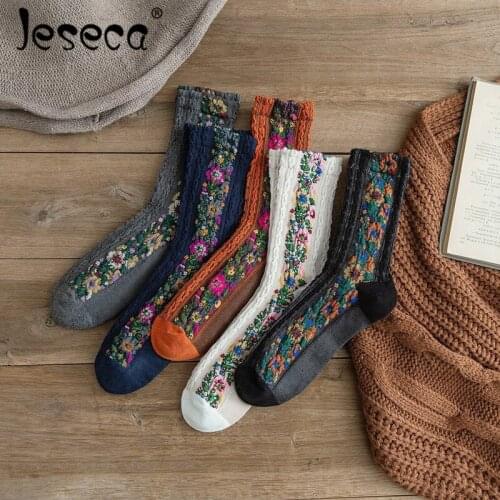 Jeseca New Vintage Style Women Ankle Socks Floral Jacquard Retro Folk-Custom Silk Socks Summer Winter Breathable Long Socks