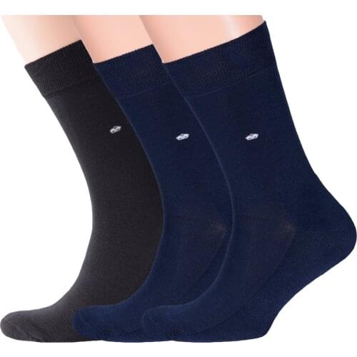 NOSMAG Men's Terry Socks