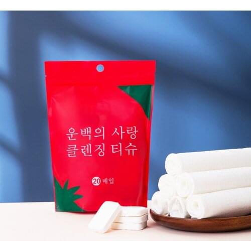 20/10pcs/back Disposable Compressed Towel Mini Portable Towel Face Care Outdoor Travel Cloth Wipes Paper Tissue