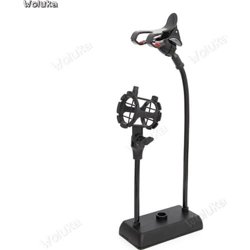 Mobile phone desktop stand broadcast universal microphone microphone stand double multi-function k song singing CD50 T07
