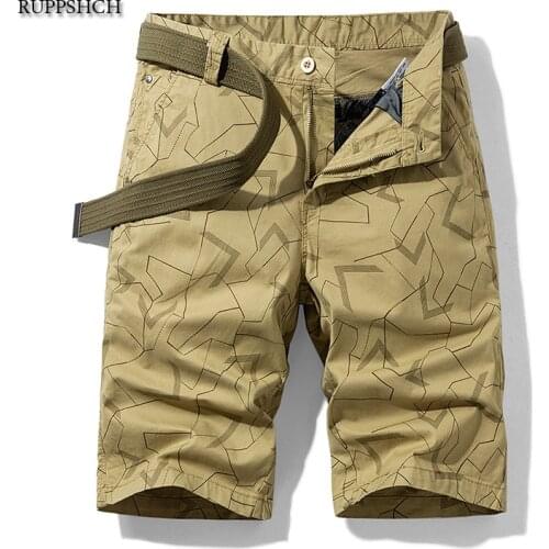 RUPPSHCH Men's Touring Shorts