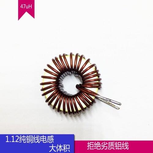 Inductance 100uH High Power 15A Pure Copper Wire Large Volume Magnetic Ring Iron Powder Core Inductance Magnetic Ring