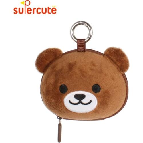 SUPERCUTE 3D cartoon cute Bear storage bag gifts for kids keys holder wallet coin purse credit card case
