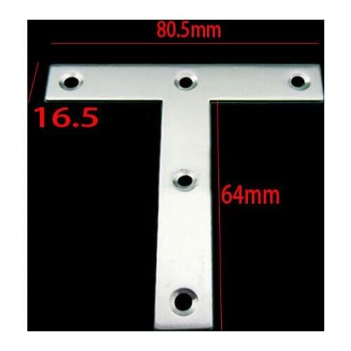 T shape Flat Corner Bracket 80X80X1mm right angle 90 flat fixed Brackets Photo frame cabinet cupboard connector fastener
