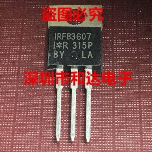 IRFB3607 TO-220