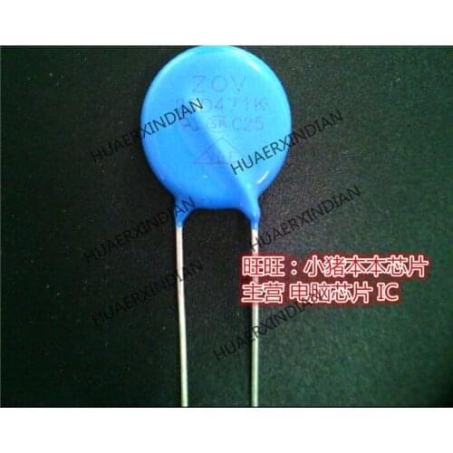 New original ZOV20D471K 20D471K DIP High Quality